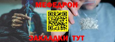 дмт Бугуруслан