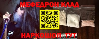 дмт Бугуруслан