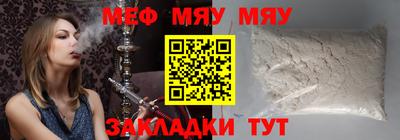 дмт Бугуруслан
