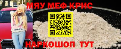 дмт Бугуруслан