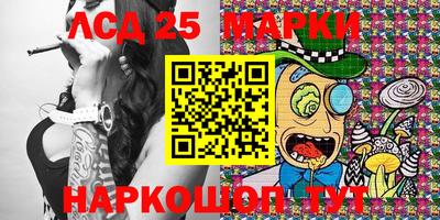 мефедрон Бузулук