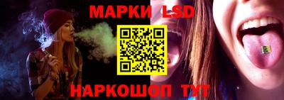 дмт Бугуруслан