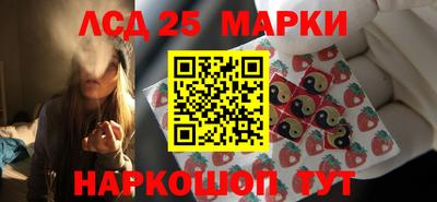мефедрон Бузулук