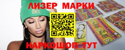 дмт Бугуруслан