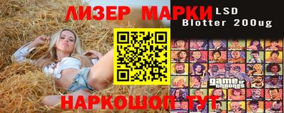 мефедрон Бузулук