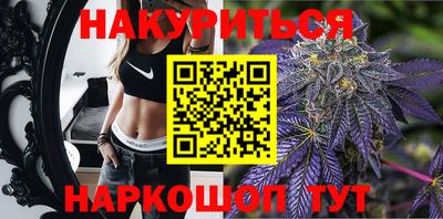 мефедрон Бузулук