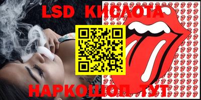 мефедрон Бузулук