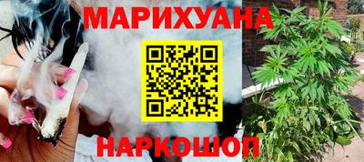 дмт Бугуруслан
