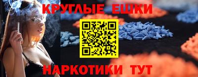 дмт Бугуруслан