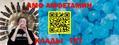 дмт Бугуруслан