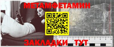 дмт Бугуруслан