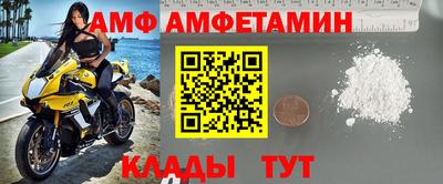 мефедрон Бузулук