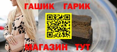 эйфоретик Будённовск