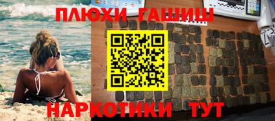 дмт Бугуруслан