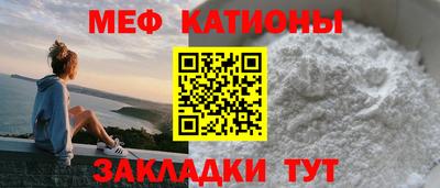 дмт Бугуруслан